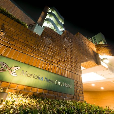 Morioka New City Hotel Εξωτερικό φωτογραφία